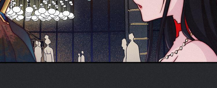 第19话 请你跳一支舞36