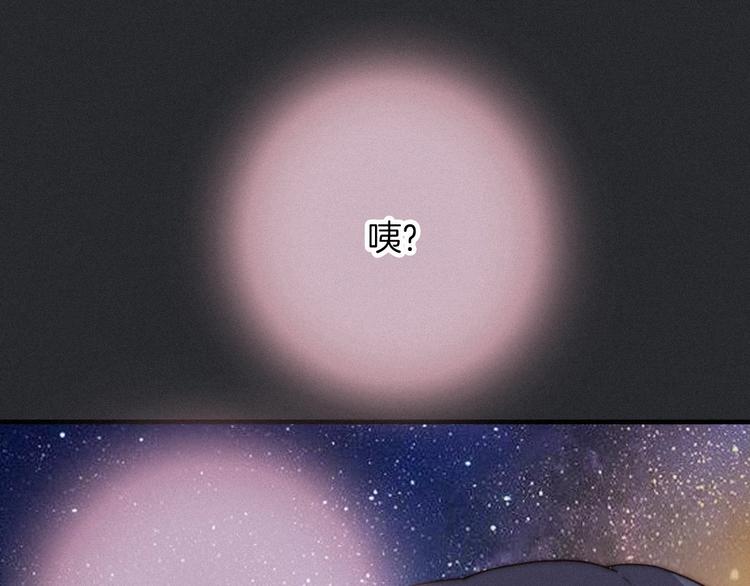 第45话 梦里51