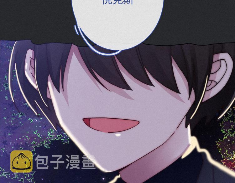 第45话 梦里49