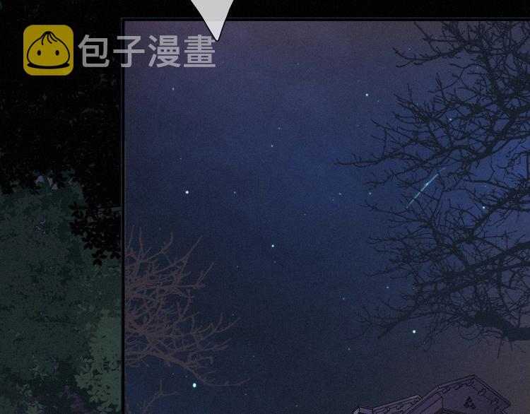 第35话 抉择119