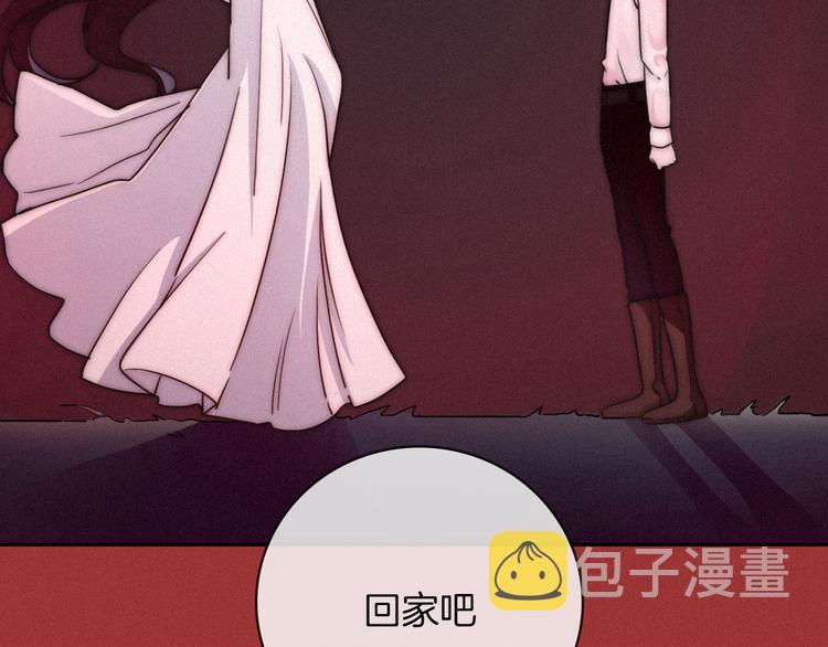第8话 你是我的人79