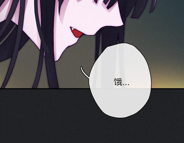 第1夜 月隐的魔女137