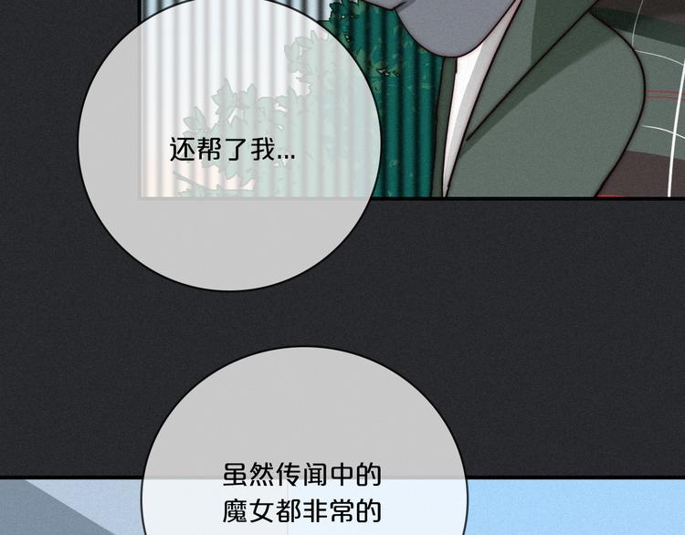 第7话 想要保护这个家58