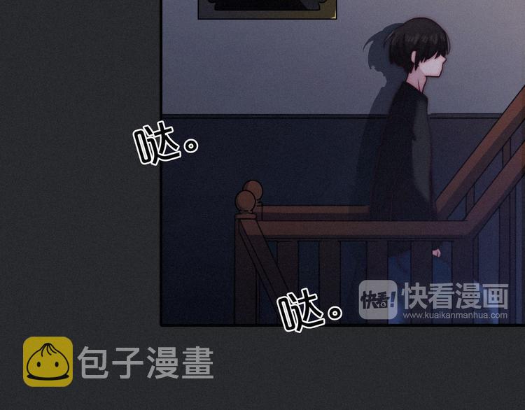 第13话下 愿能铭记217