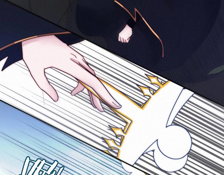 第39话 柔软的寂寞59