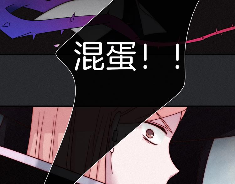 第39话 柔软的寂寞99