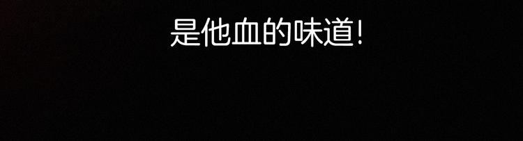 第41话 回到你的身边36