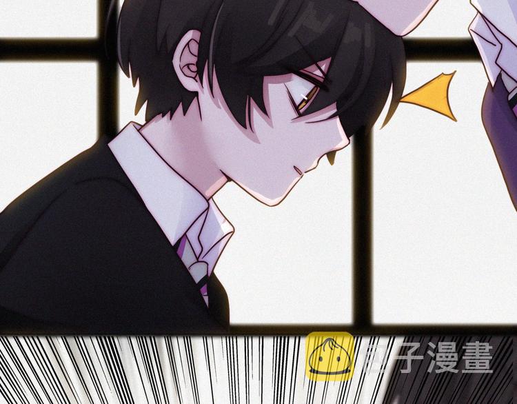 第1夜 月隐的魔女29