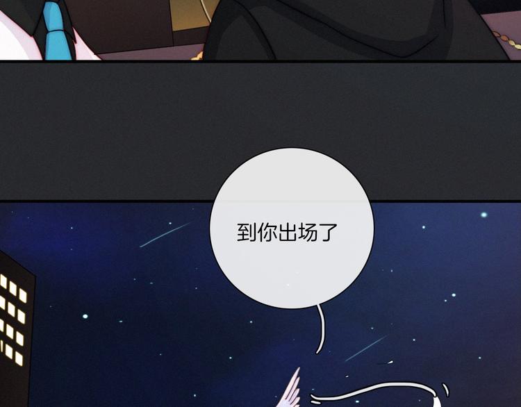 第33话 光明会93