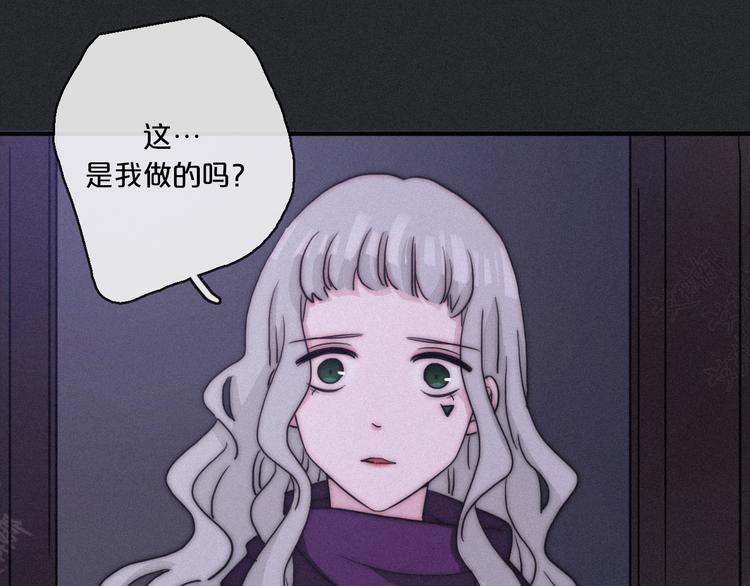 第13上 愿能铭记64