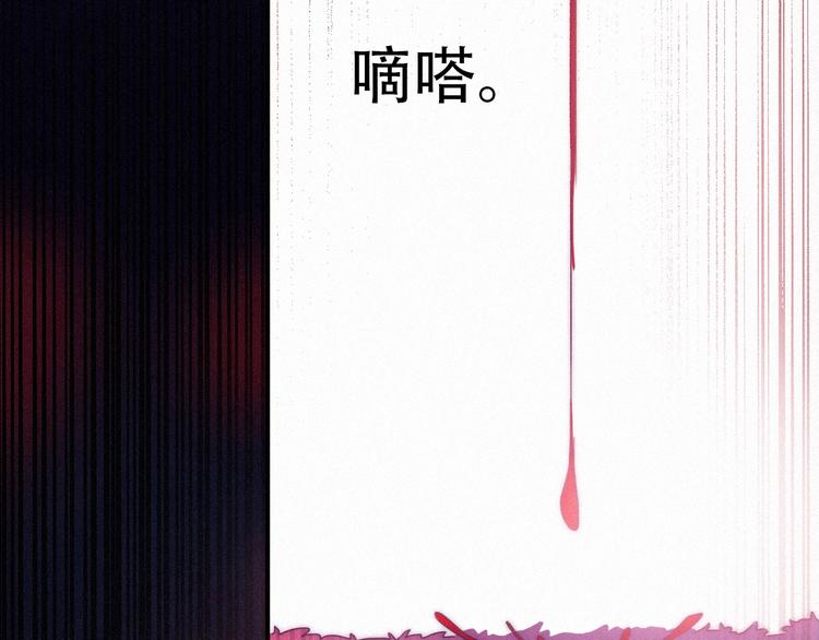 第40话 难逃困局158