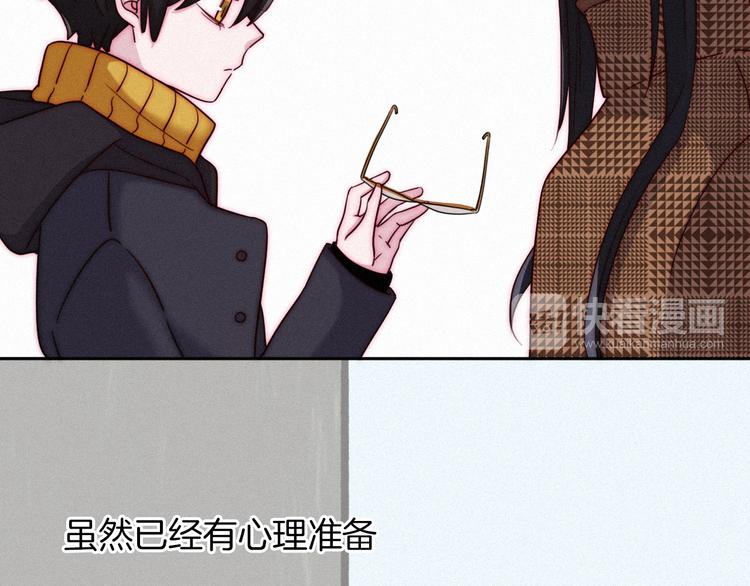 第10话 魔法的气息19