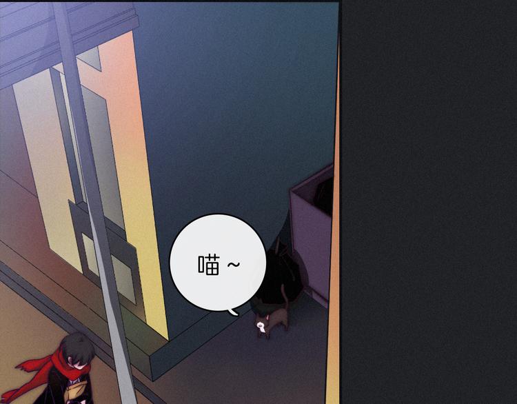 第1夜 月隐的魔女78