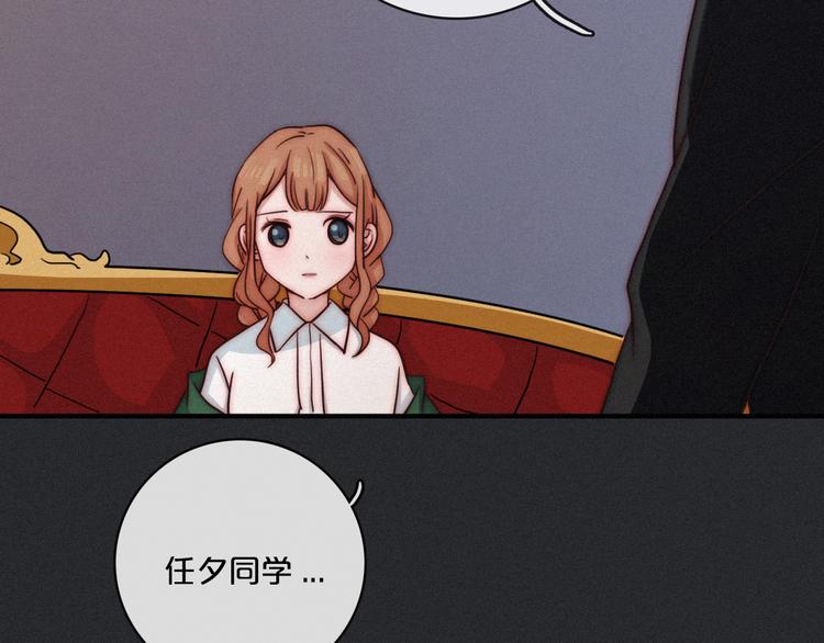 第13上 愿能铭记74