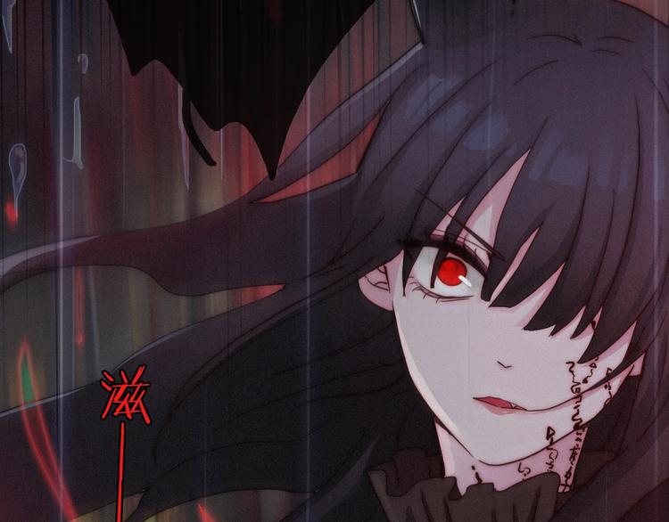 第32话 希望下的邪恶之花52
