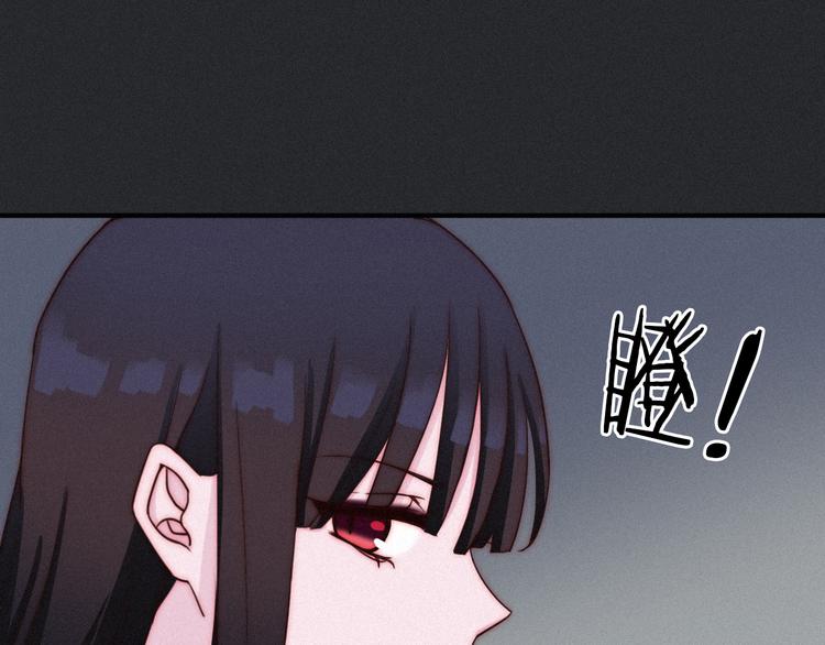 第21话 奇怪的梦68