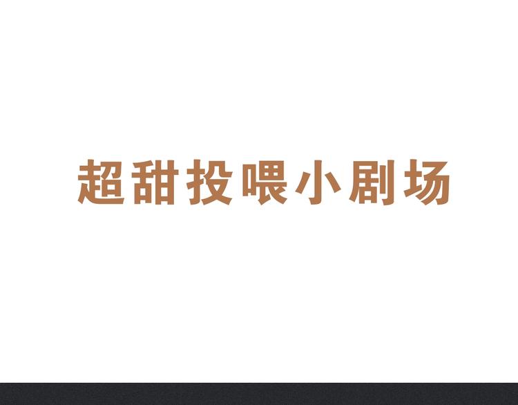 第37话 正面交锋99