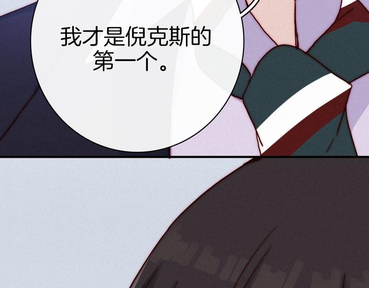 第22话 她是我的人40