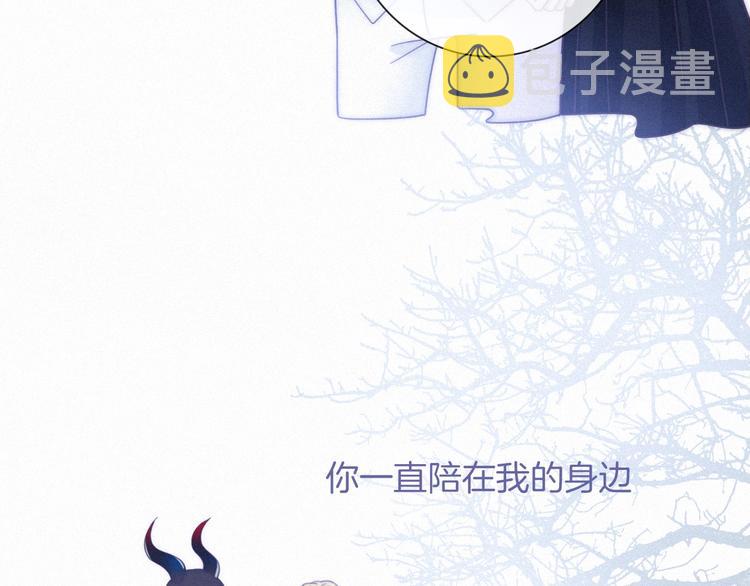 第38话 指引者计划96
