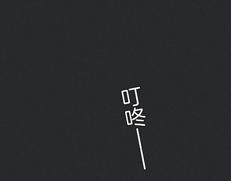 第3话 魔女的契约102