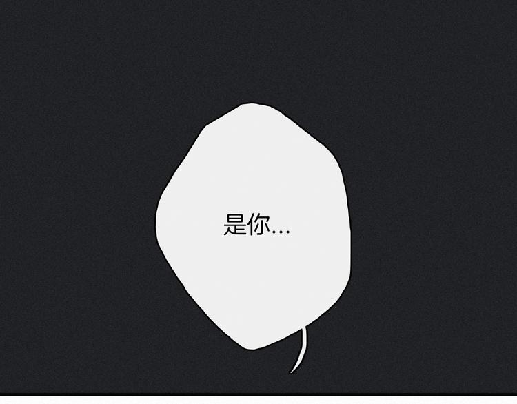 第1夜 月隐的魔女220