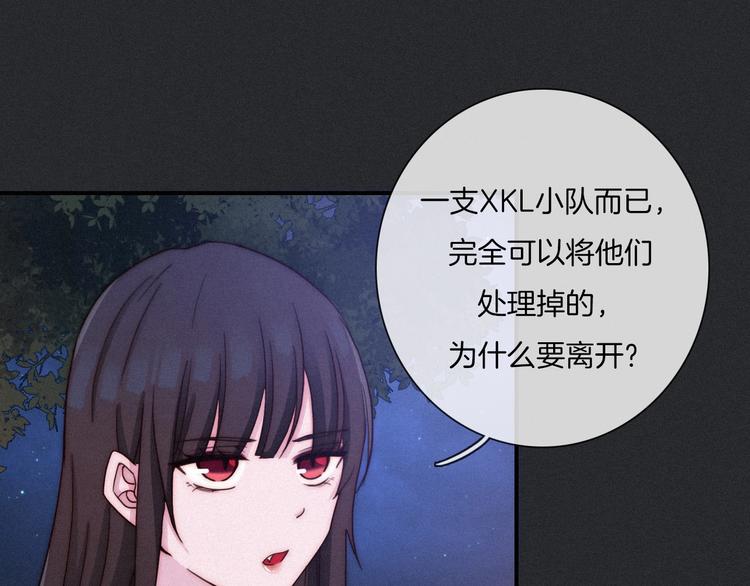 第35话 抉择92