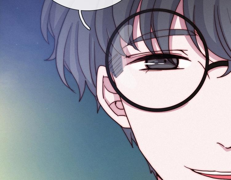 第36话 你能守护她一辈子吗？76