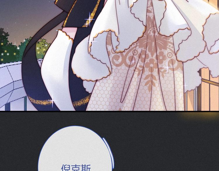 第45话 梦里45