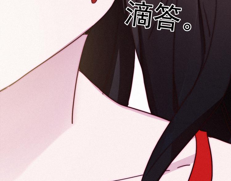 第2话 月色真美100