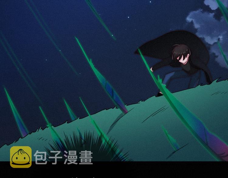 第15话 你的魔法43