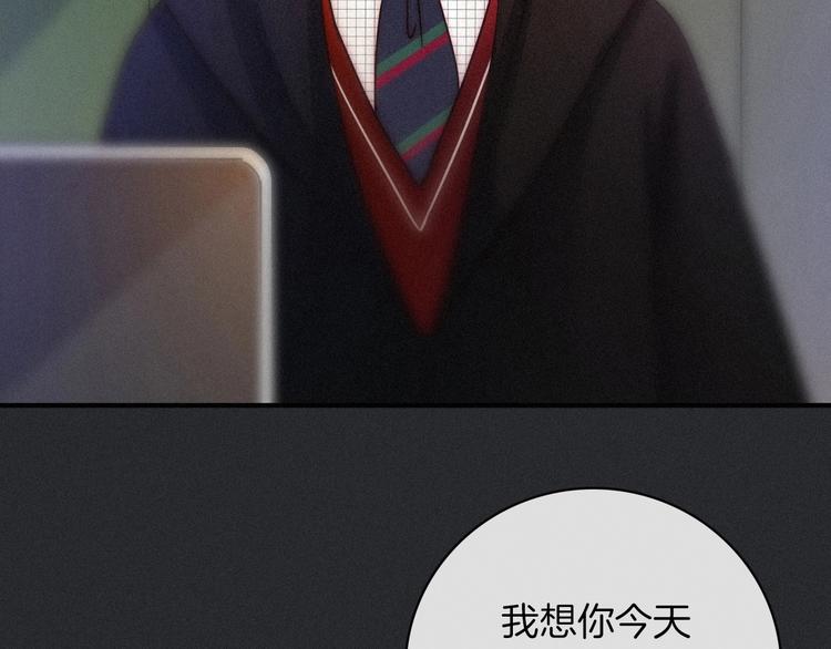 第32话 希望下的邪恶之花75