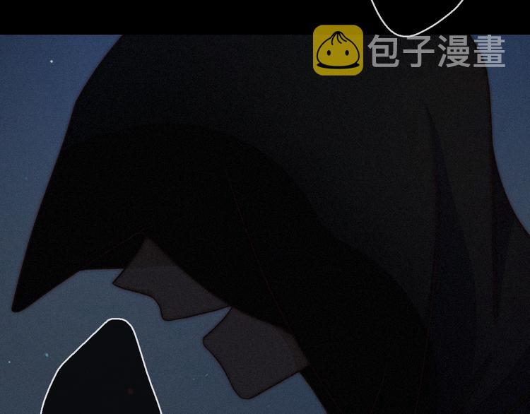 第21话 奇怪的梦3