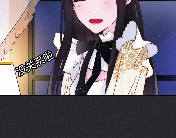 第45话 梦里147