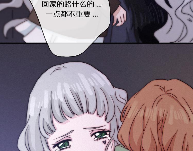 第13上 愿能铭记67