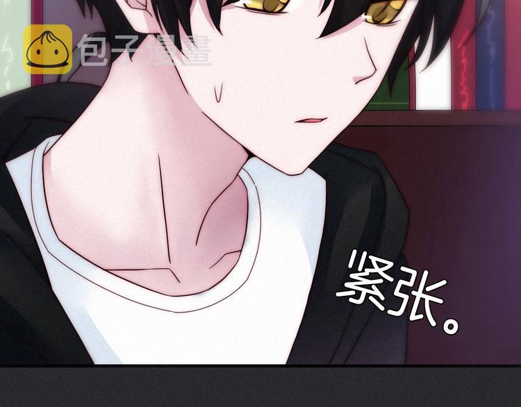 第44话 孤独的滋味68