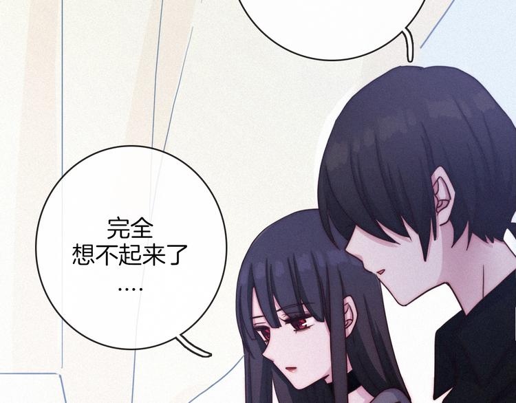 第30话 梦里的她62