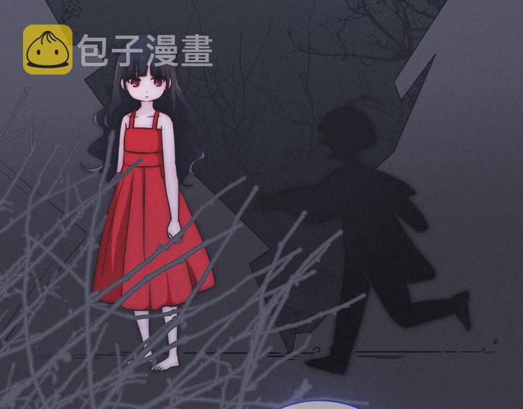 第9话 月色下的印记60