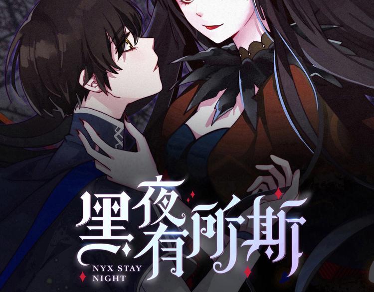 第14话 寻找你的踪迹8