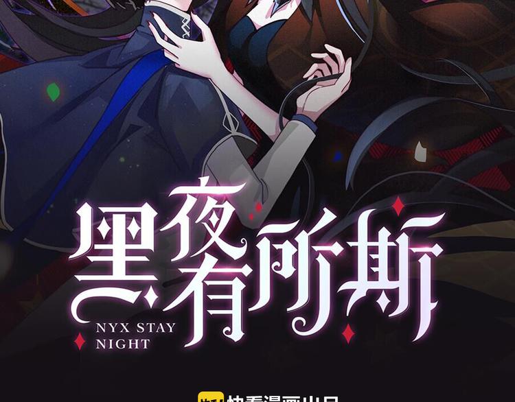 第16话 铭记的痛苦13