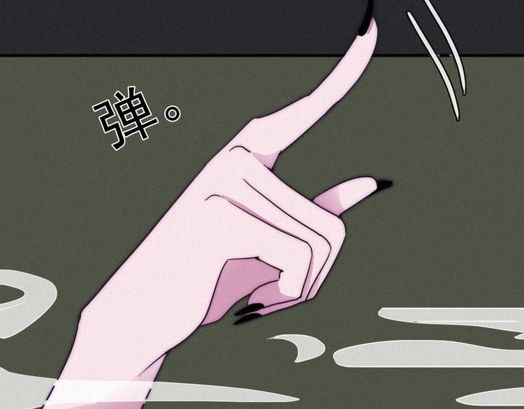 第2话 月色真美45