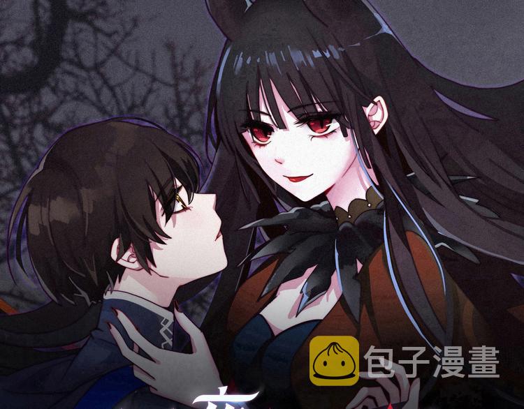 第15话 你的魔法5