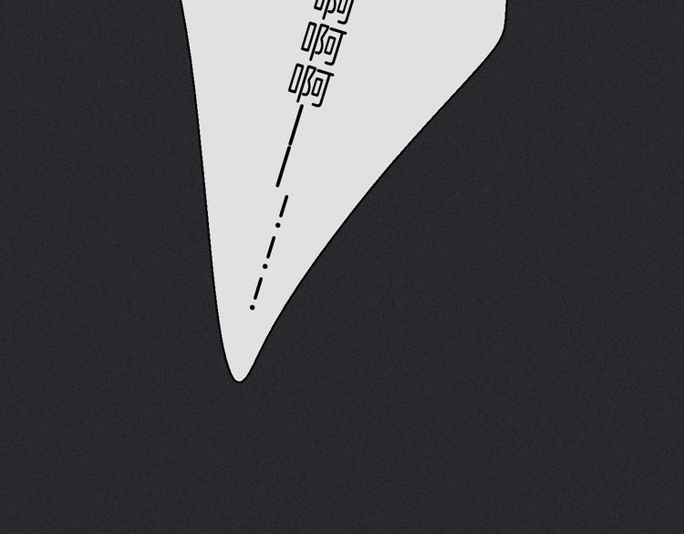 第31话 熟知月隐的男人102