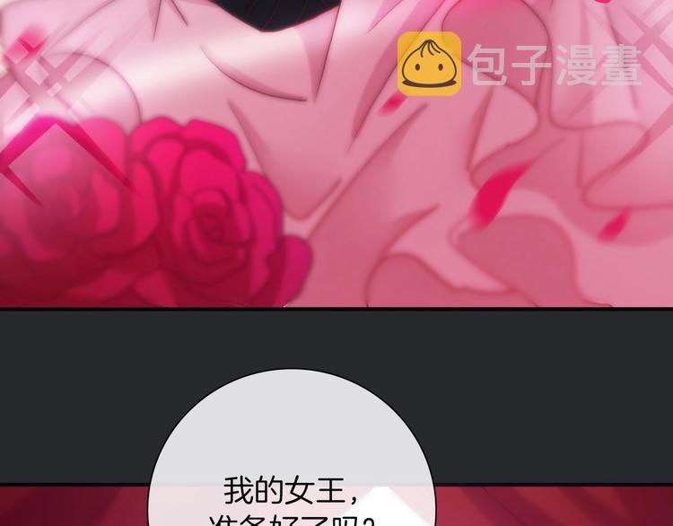 第31话 熟知月隐的男人126