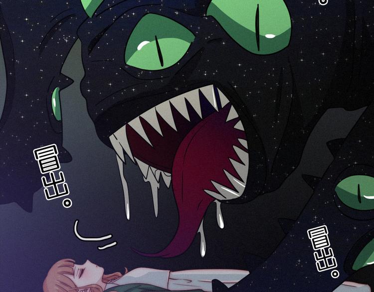 第11话 肮脏的月隐106