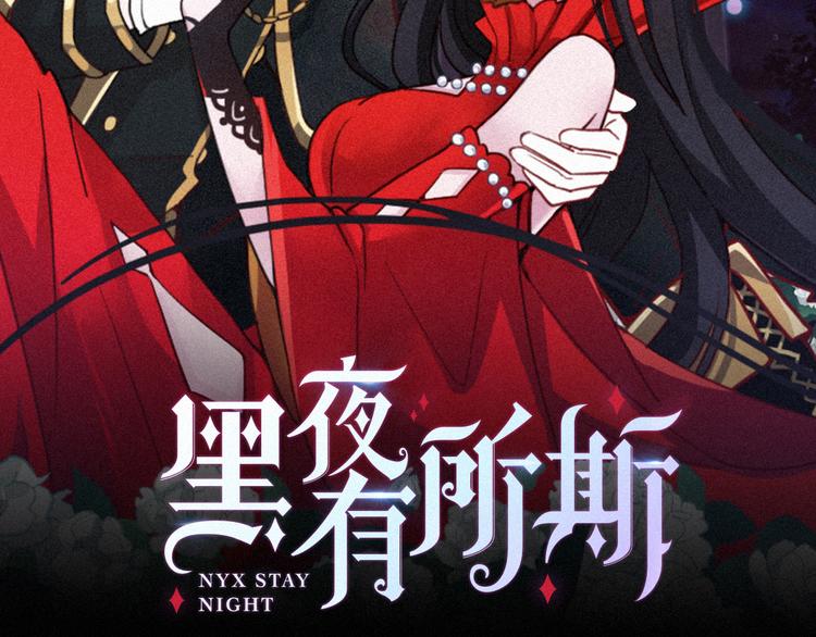 第25话 守护的力量6