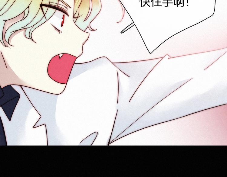第41话 回到你的身边74