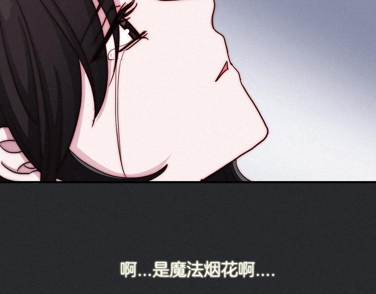 第26话 跟我走吧50