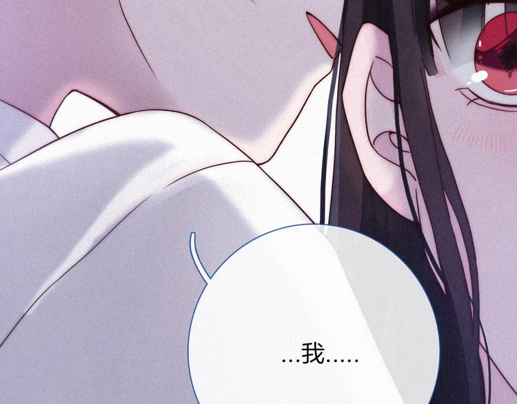 第46话 三角戏45