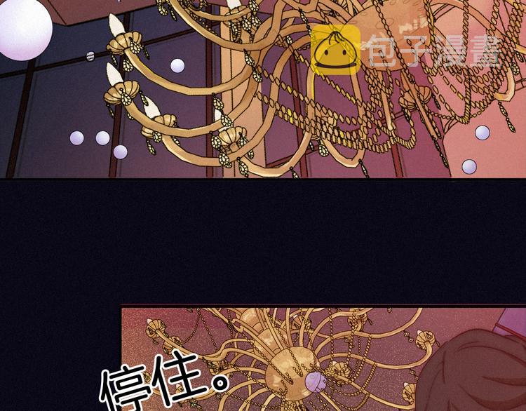 第20话 记忆的守护骑士10
