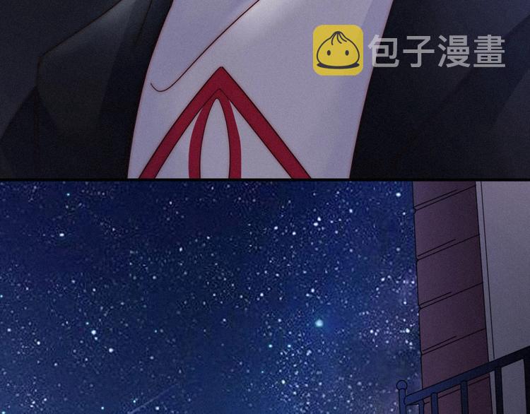 第44话 孤独的滋味124